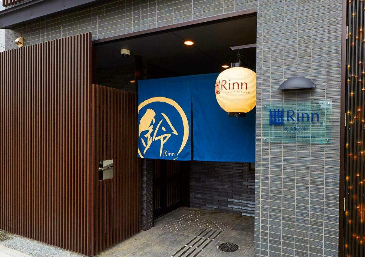 Aparthotel Rinn Gojo Omiya Kyoto