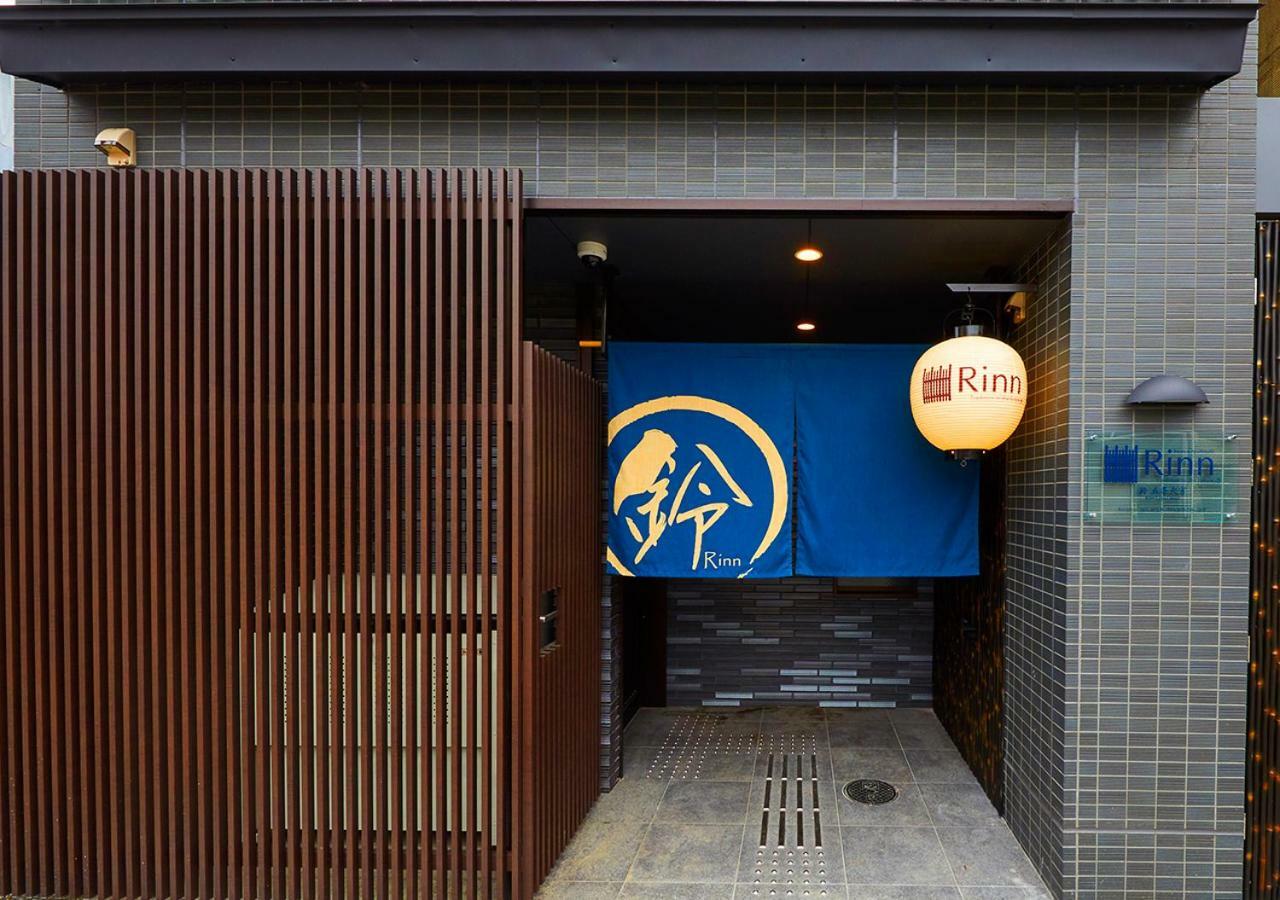 Aparthotel Rinn Gojo Omiya Kyoto