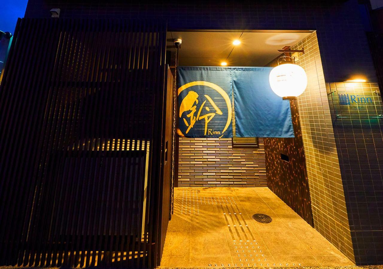 Rinn Gojo Omiya 3* Kyoto