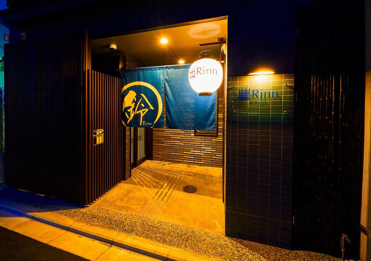 Rinn Gojo Omiya Kyoto