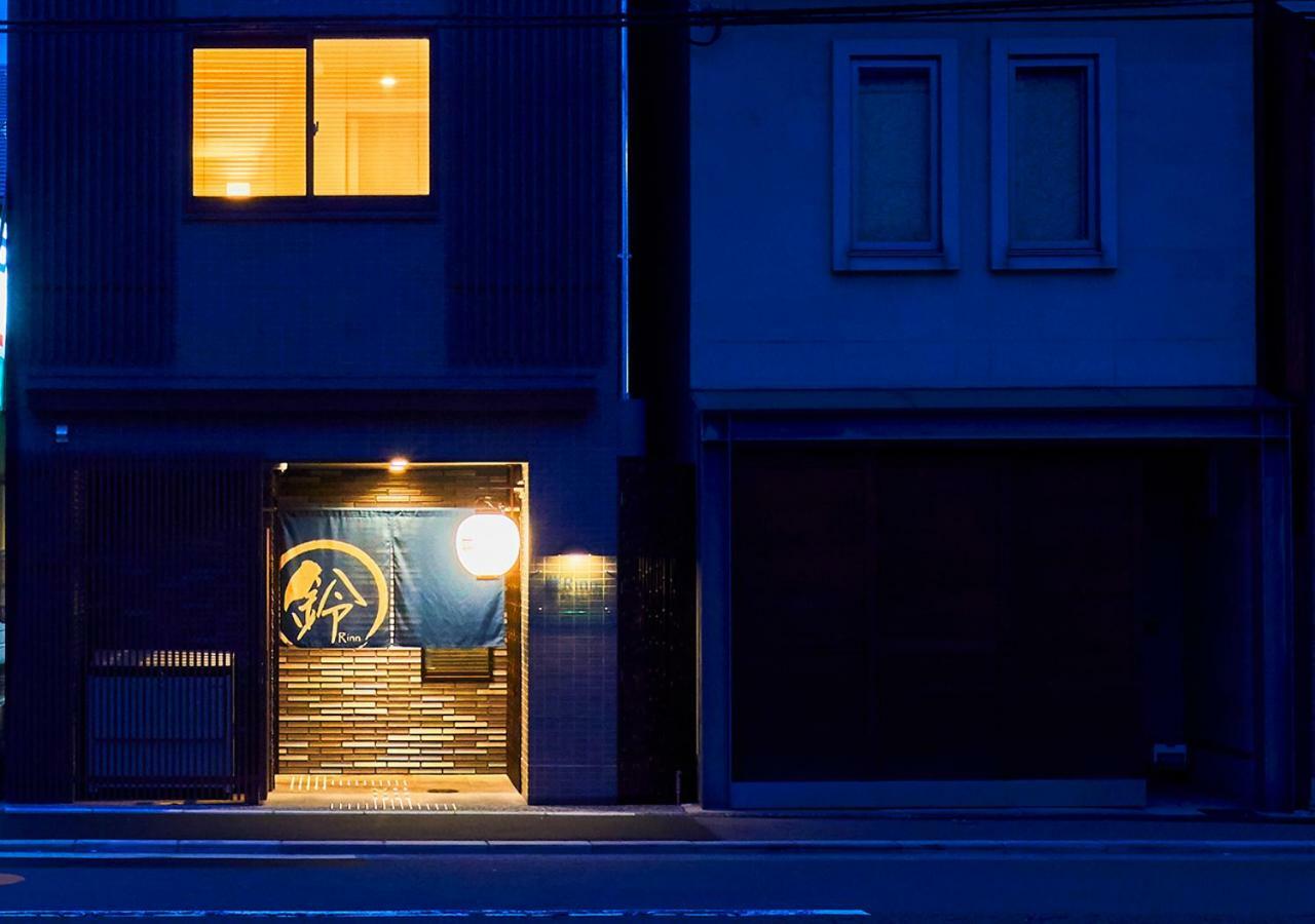 Aparthotel Rinn Gojo Omiya