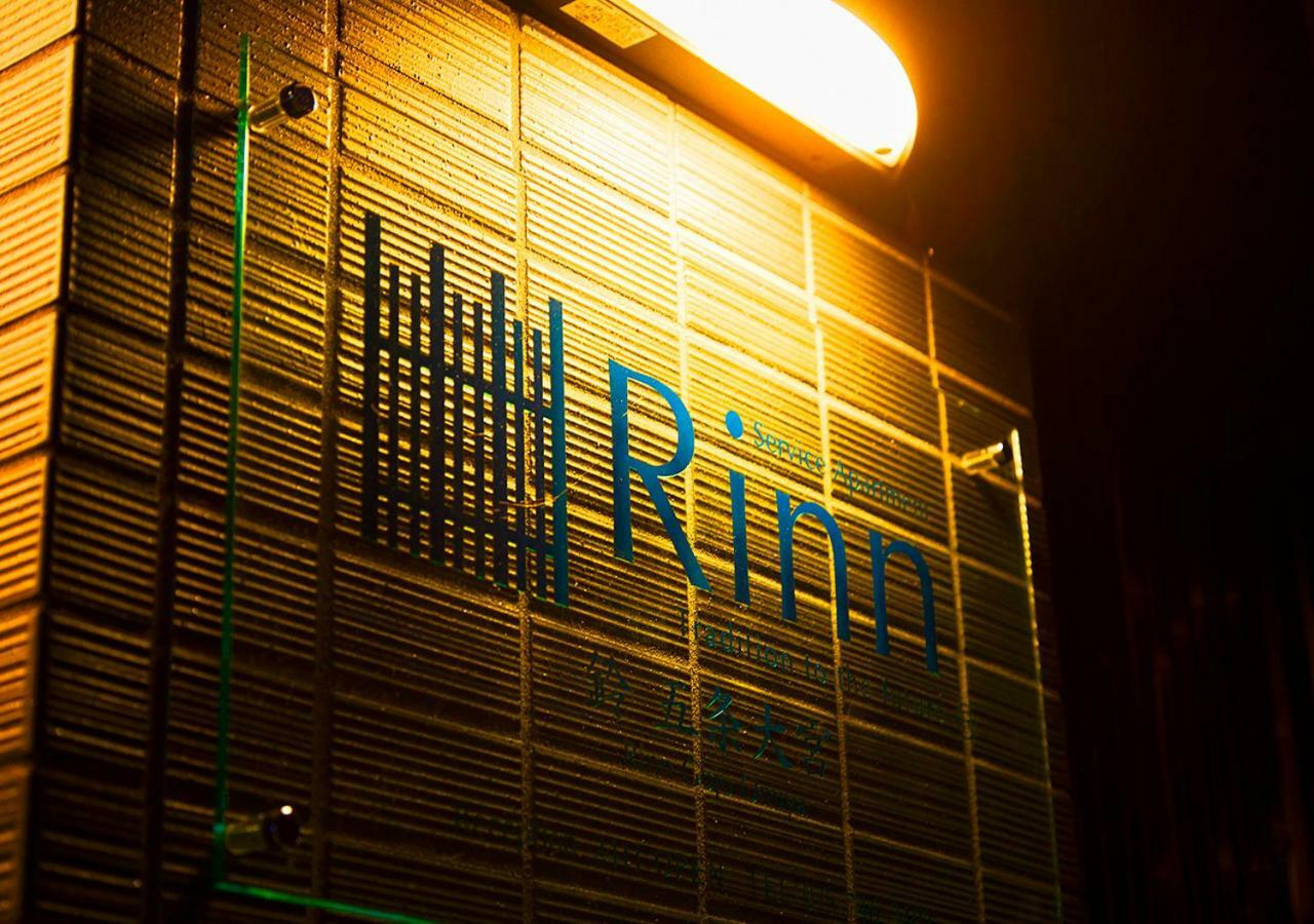 Rinn Gojo Omiya Kyoto